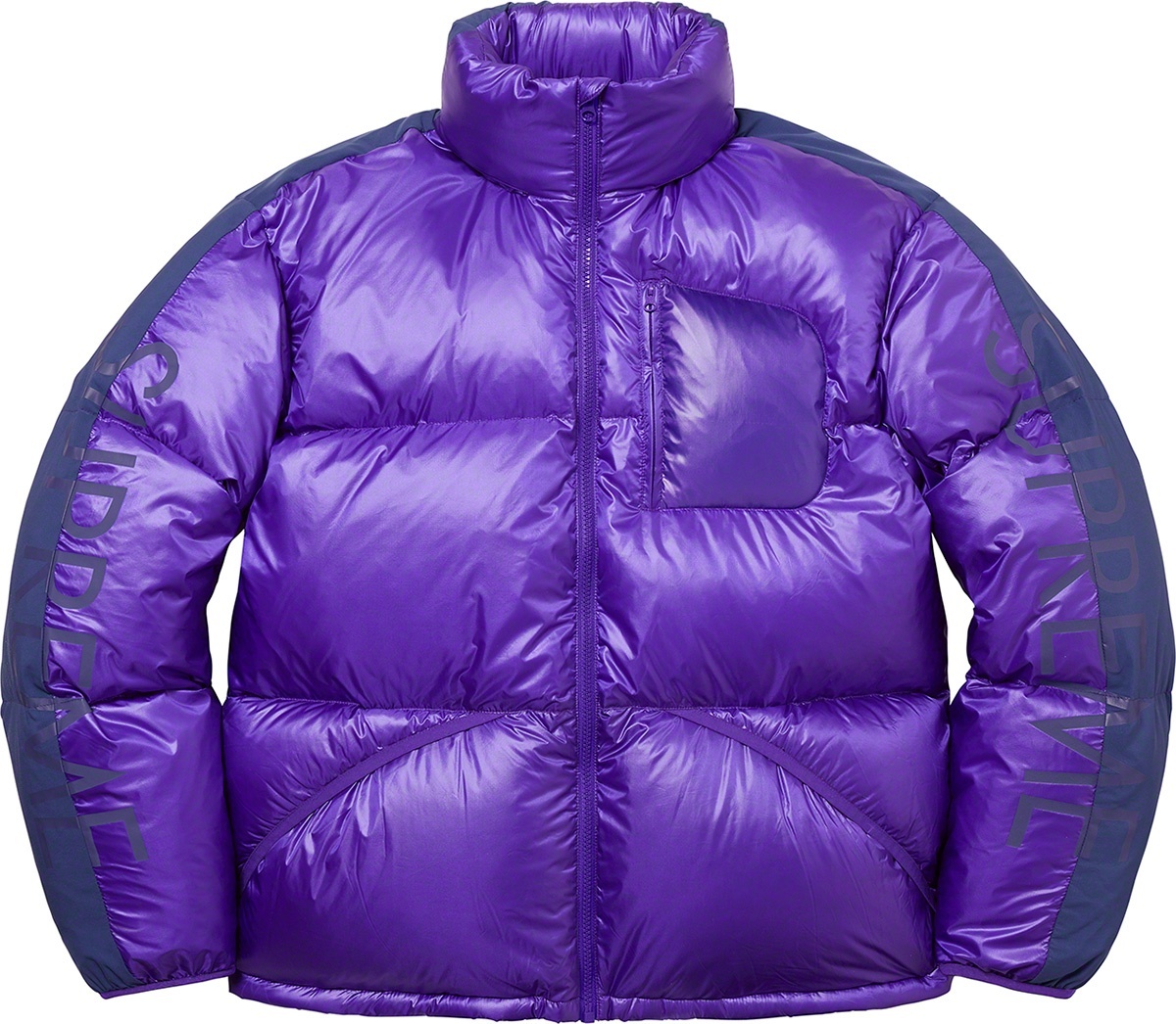 Featherweight Down Jacket view 25